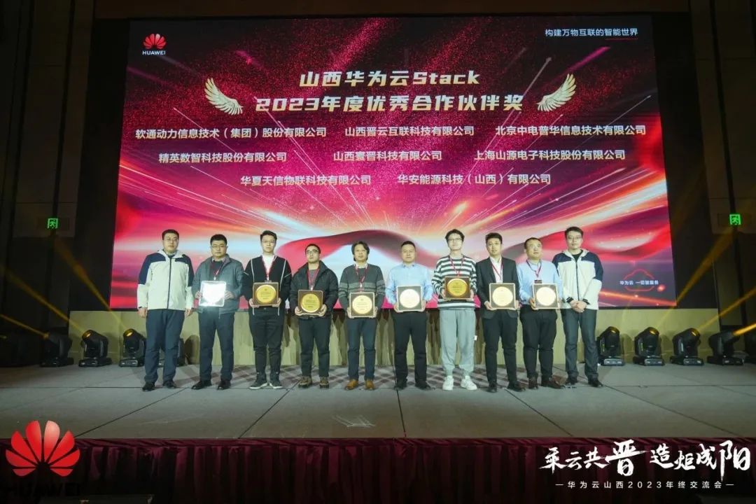 J9网站·【中国集团】 真人游戏第一品牌