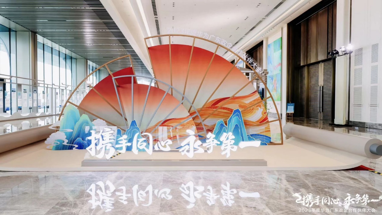 J9网站·【中国集团】 真人游戏第一品牌