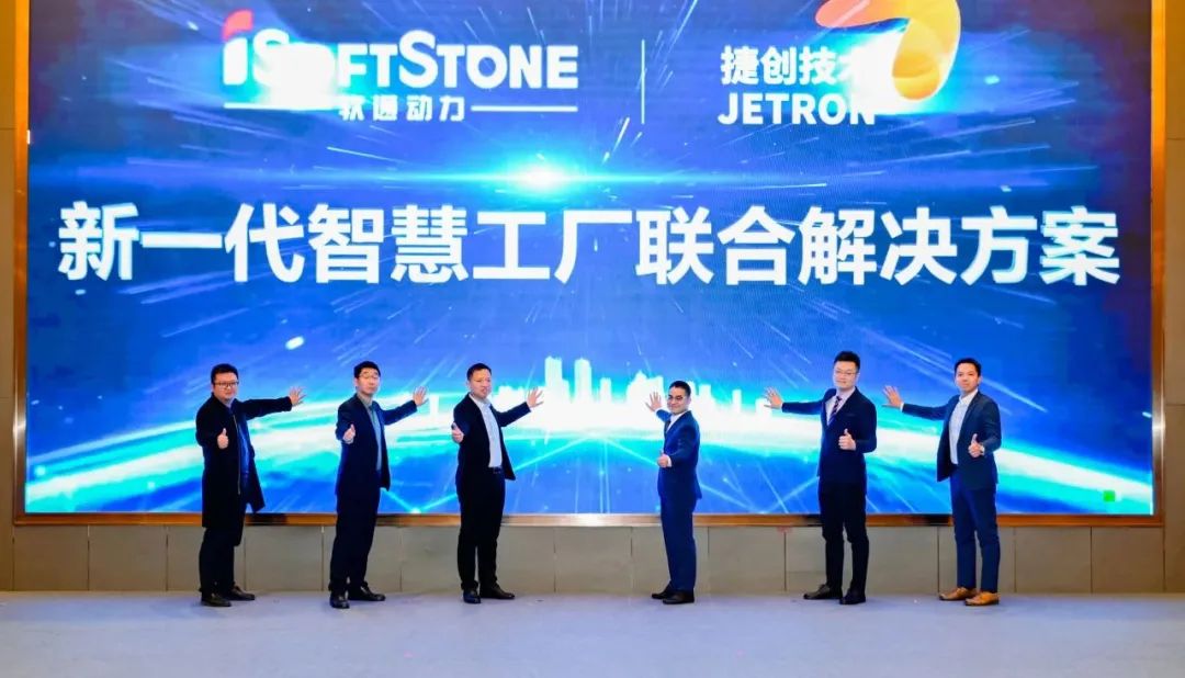 J9网站·【中国集团】 真人游戏第一品牌