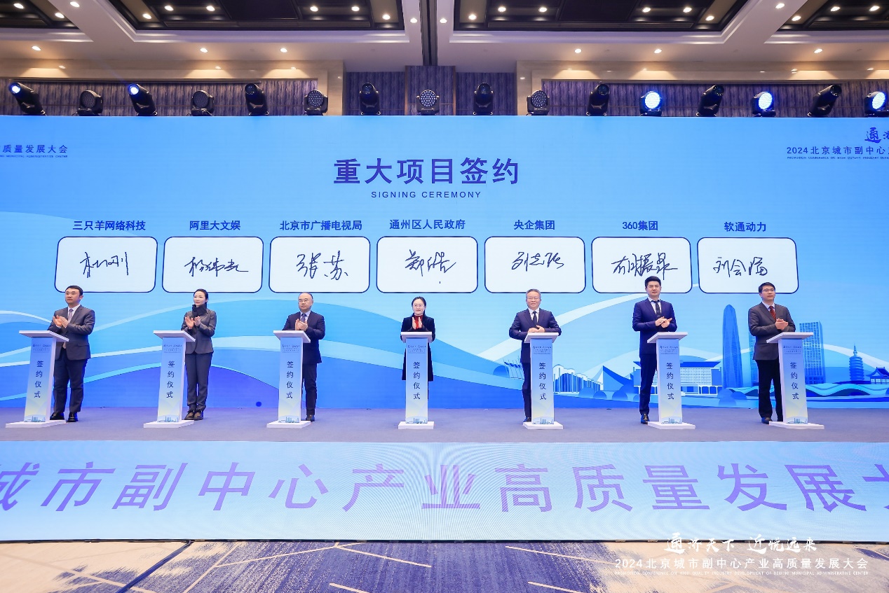 J9网站·【中国集团】 真人游戏第一品牌
