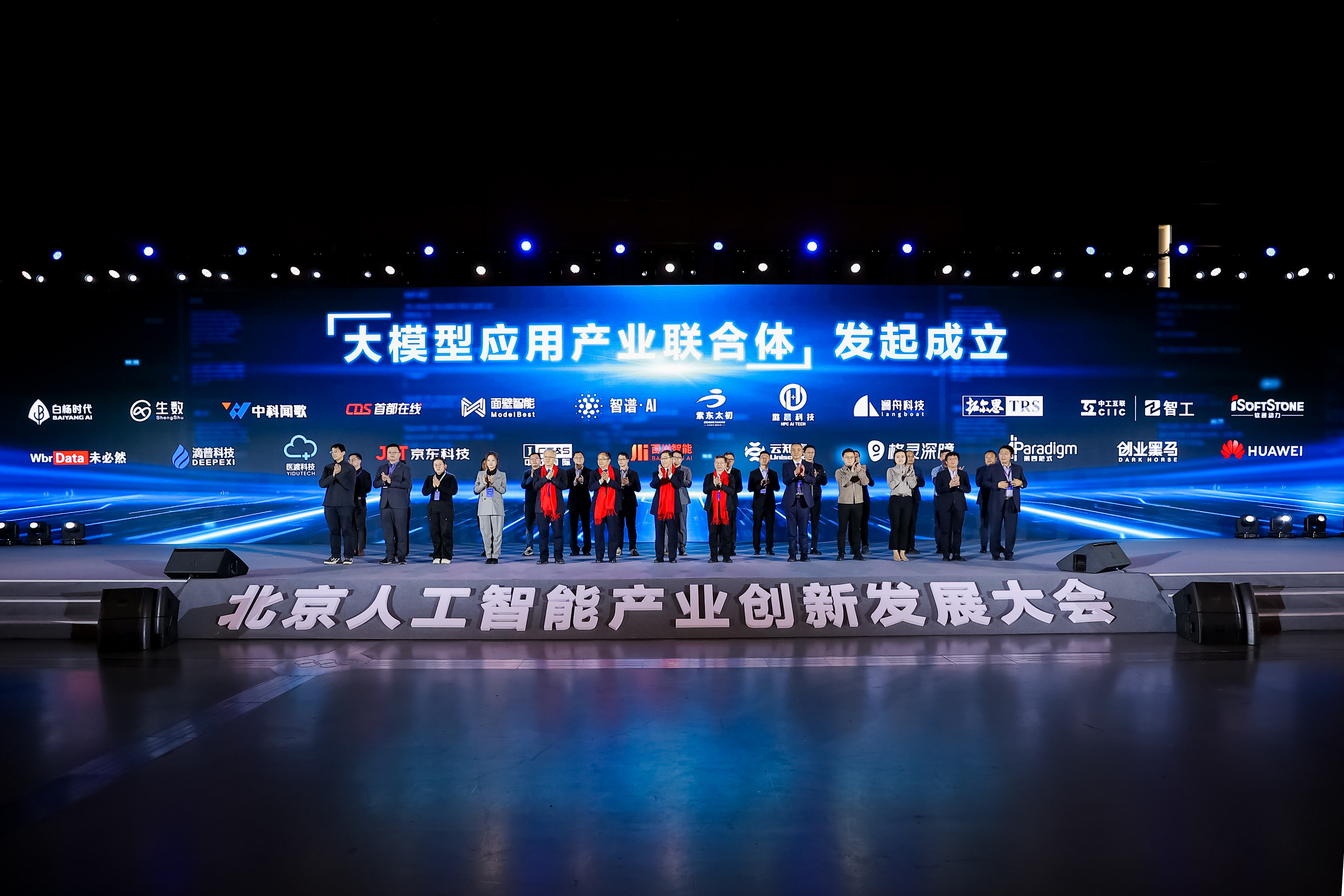 J9网站·【中国集团】 真人游戏第一品牌