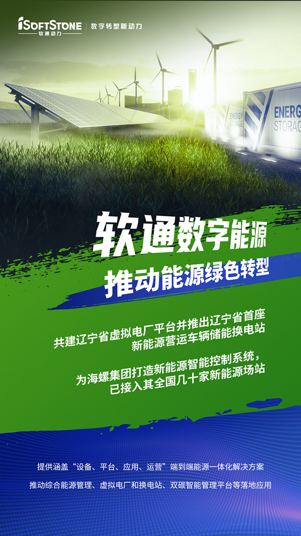J9网站·【中国集团】 真人游戏第一品牌