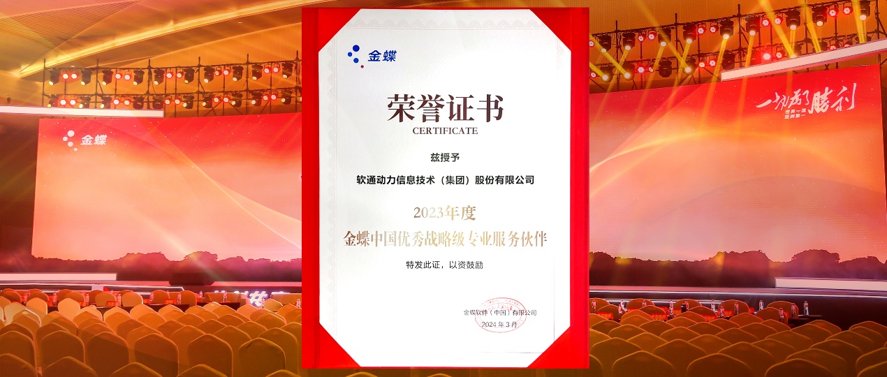 J9网站·【中国集团】 真人游戏第一品牌