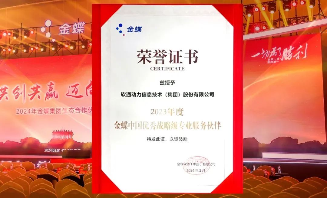 J9网站·【中国集团】 真人游戏第一品牌