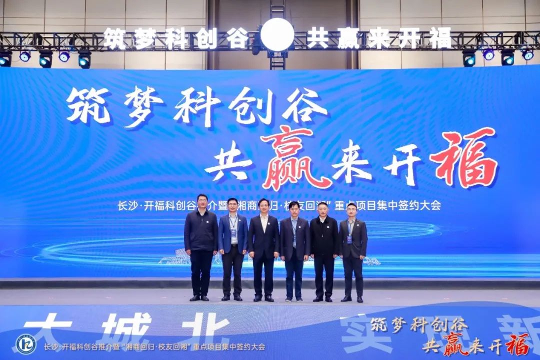 J9网站·【中国集团】 真人游戏第一品牌