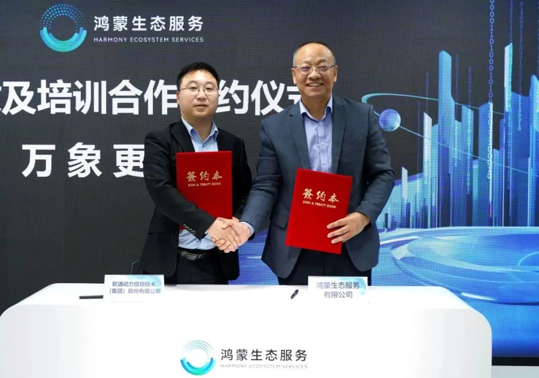 J9网站·【中国集团】 真人游戏第一品牌