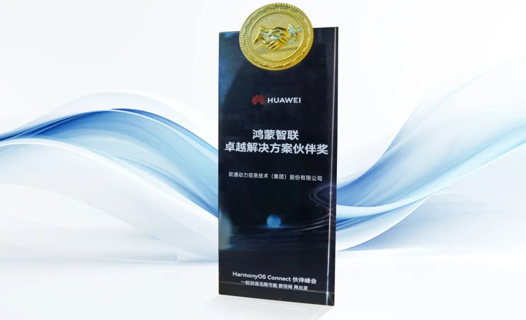 J9网站·【中国集团】 真人游戏第一品牌