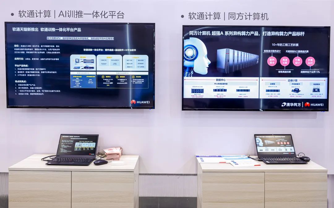 J9网站·【中国集团】 真人游戏第一品牌