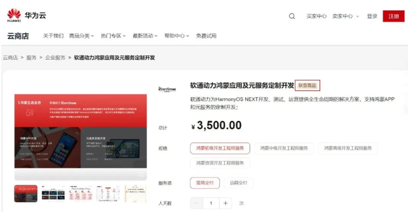 J9网站·【中国集团】 真人游戏第一品牌