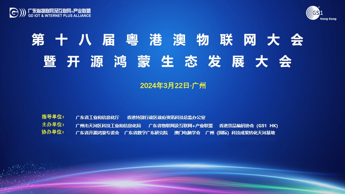 J9网站·【中国集团】 真人游戏第一品牌