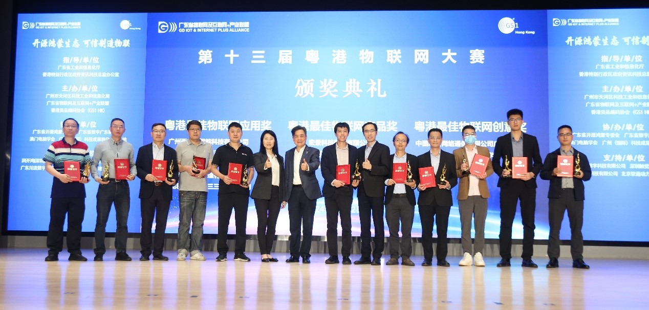 J9网站·【中国集团】 真人游戏第一品牌