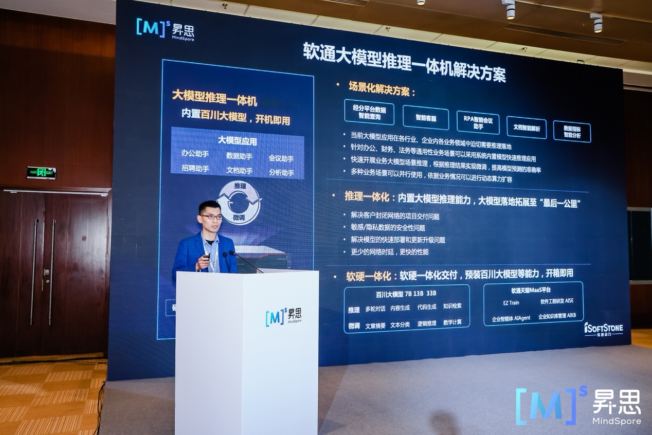 J9网站·【中国集团】 真人游戏第一品牌
