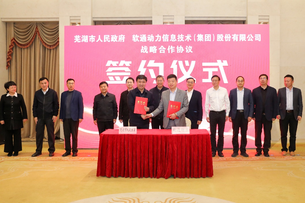J9网站·【中国集团】 真人游戏第一品牌
