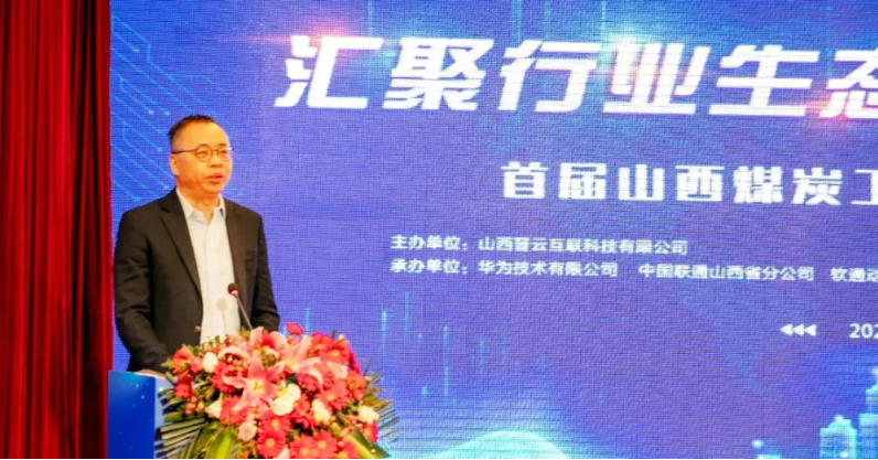 J9网站·【中国集团】 真人游戏第一品牌