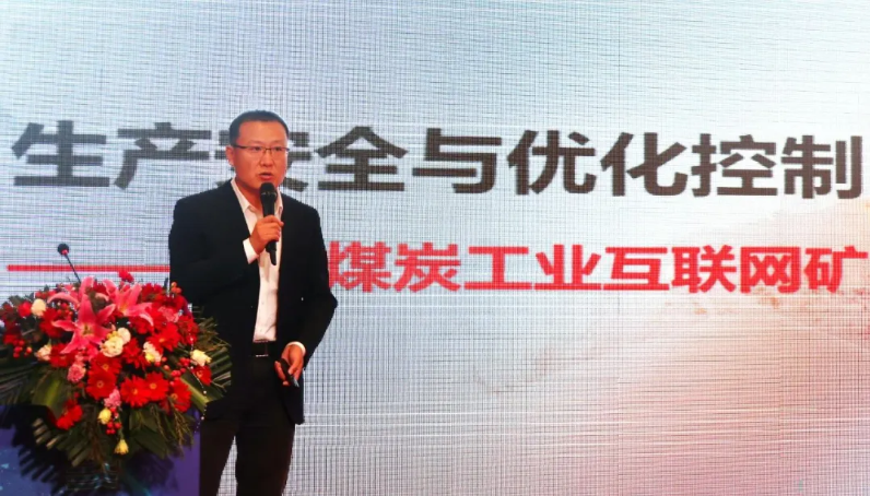 J9网站·【中国集团】 真人游戏第一品牌