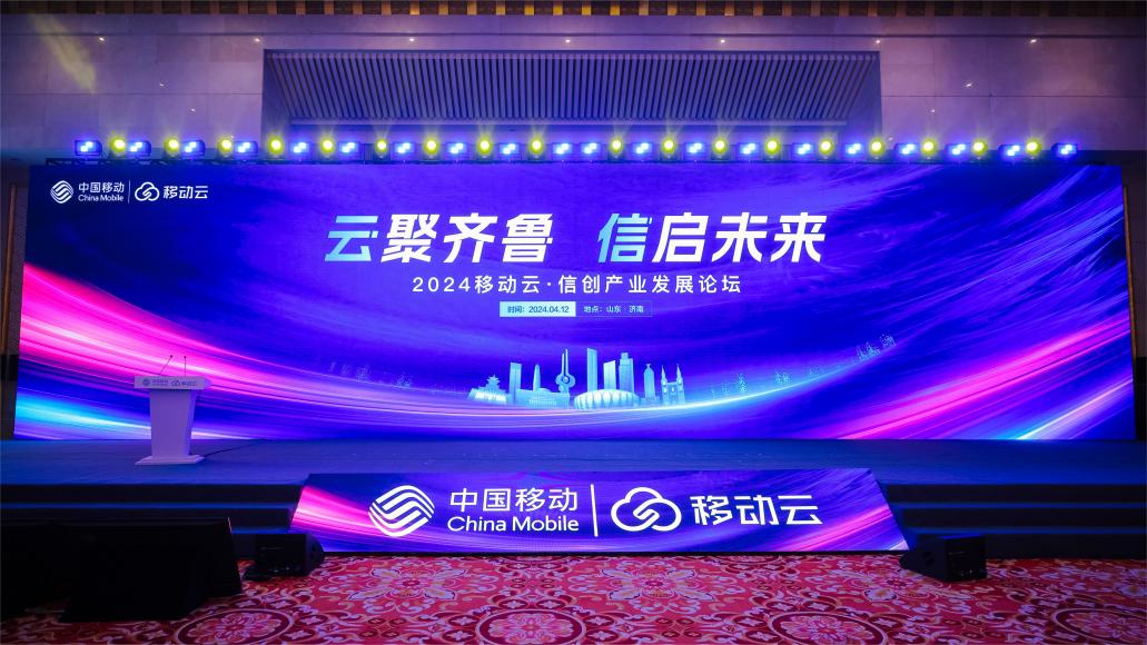 J9网站·【中国集团】 真人游戏第一品牌