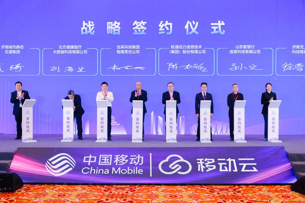 J9网站·【中国集团】 真人游戏第一品牌