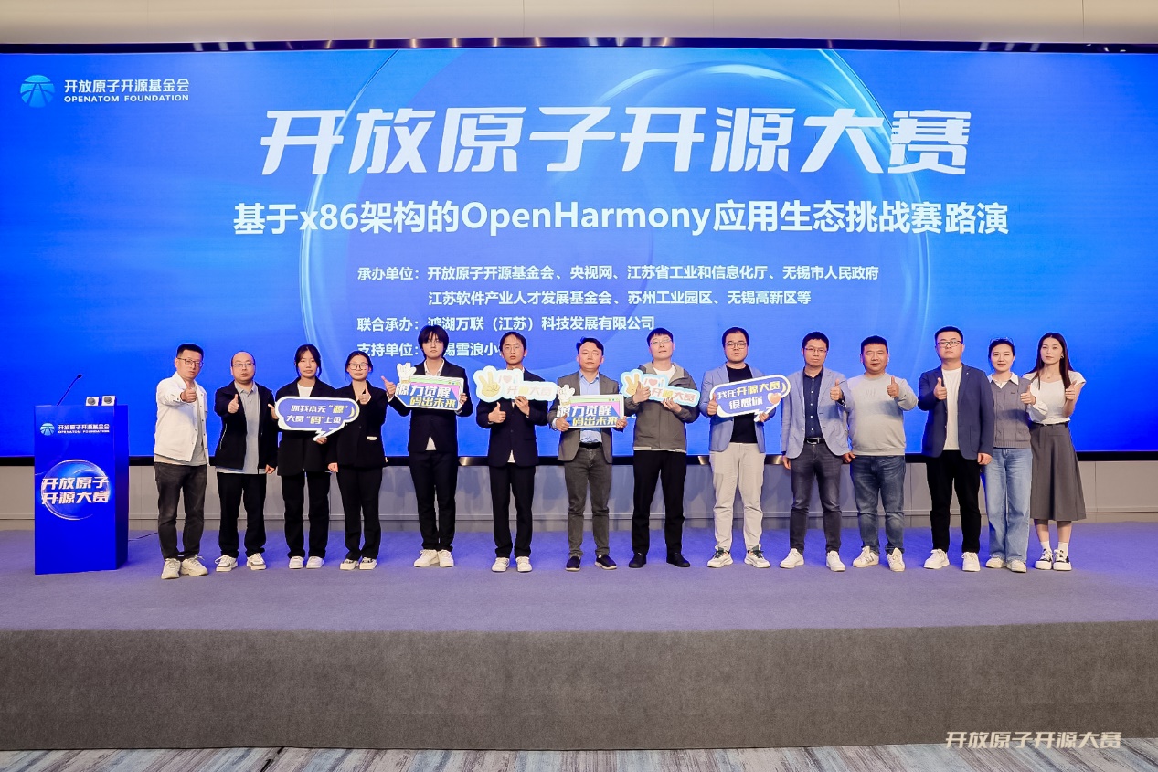 J9网站·【中国集团】 真人游戏第一品牌