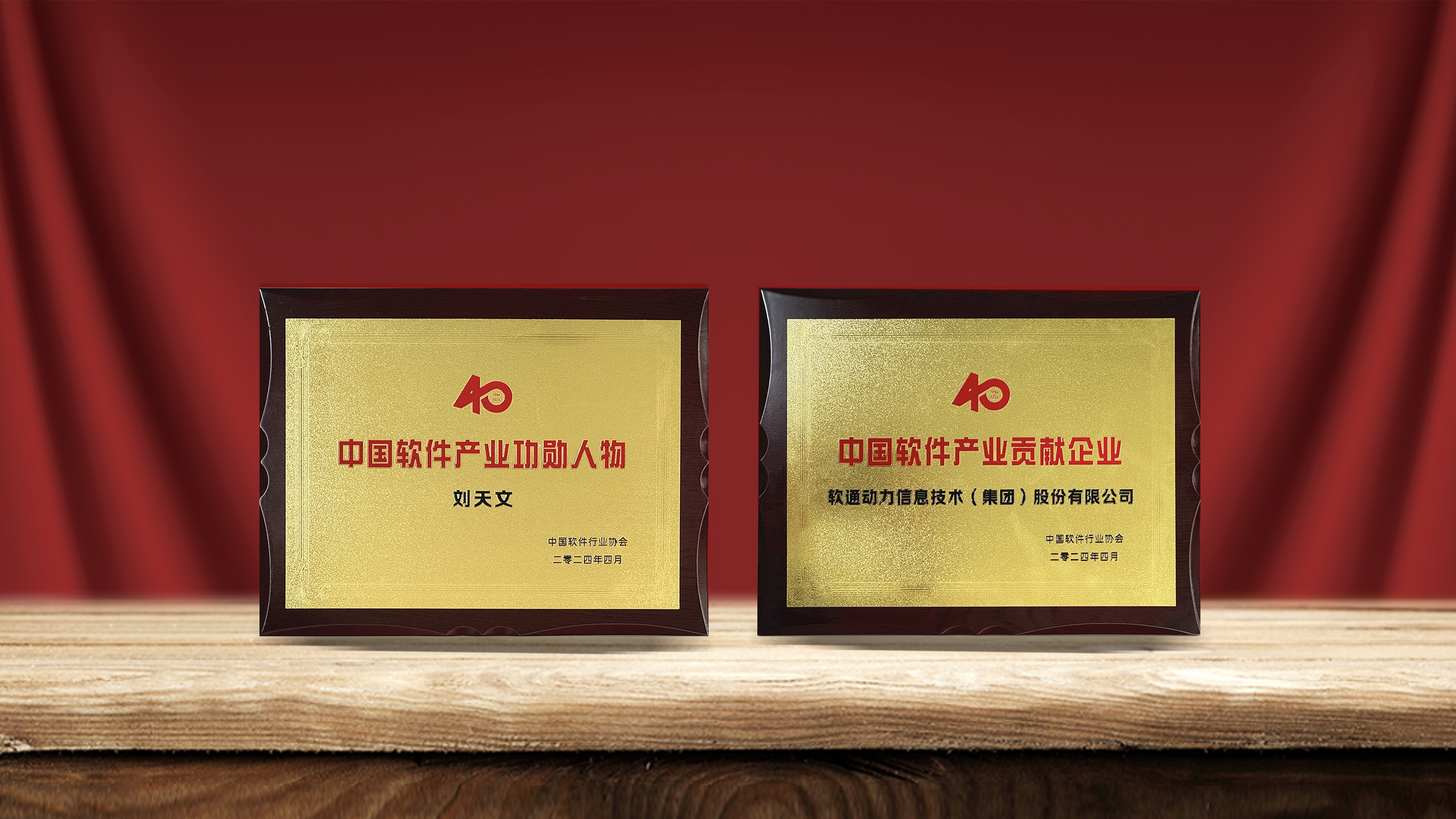J9网站·【中国集团】 真人游戏第一品牌