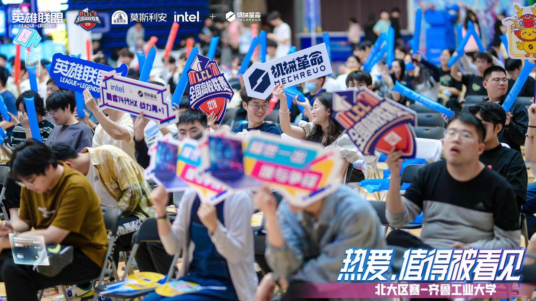 J9网站·【中国集团】 真人游戏第一品牌