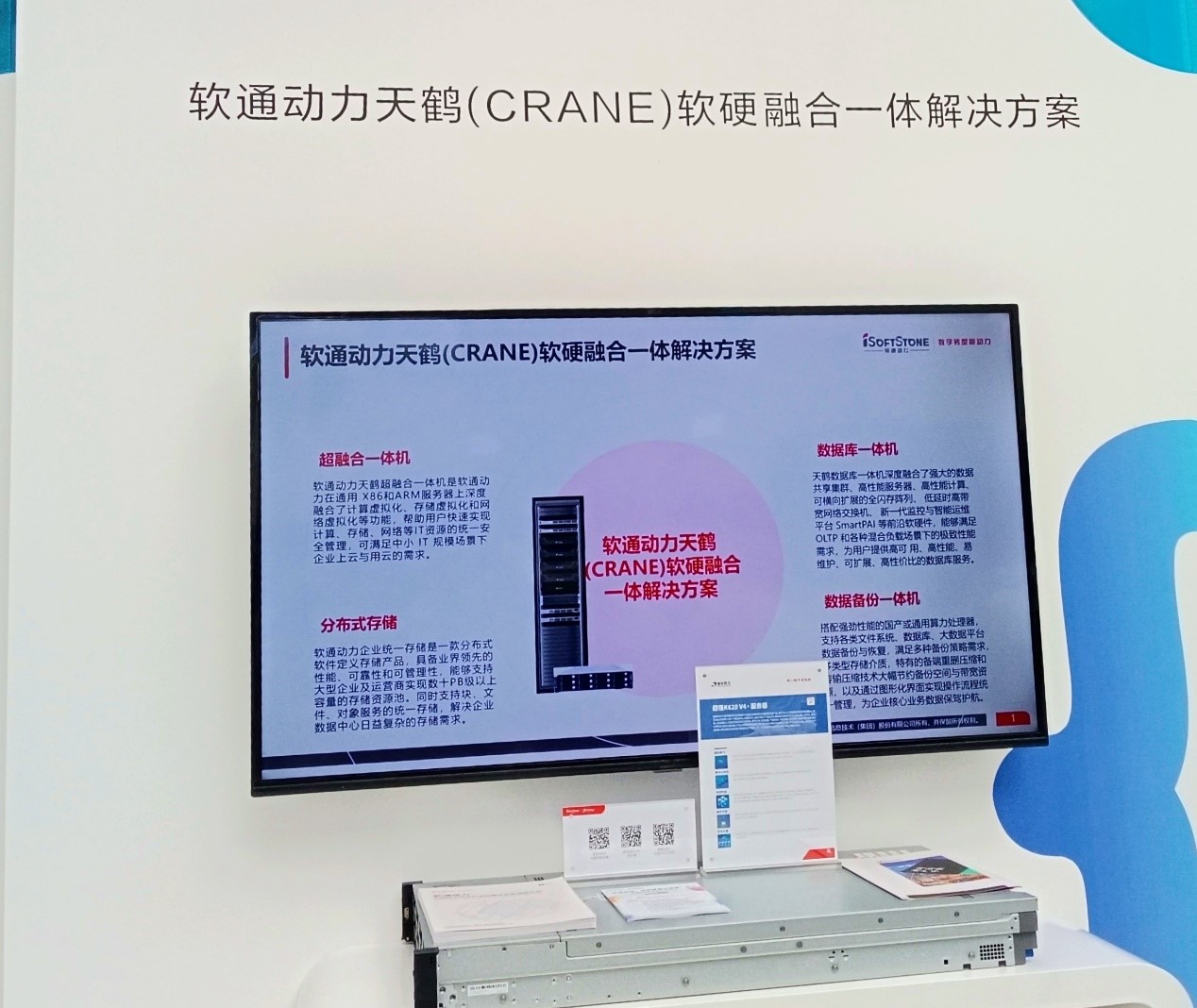 J9网站·【中国集团】 真人游戏第一品牌