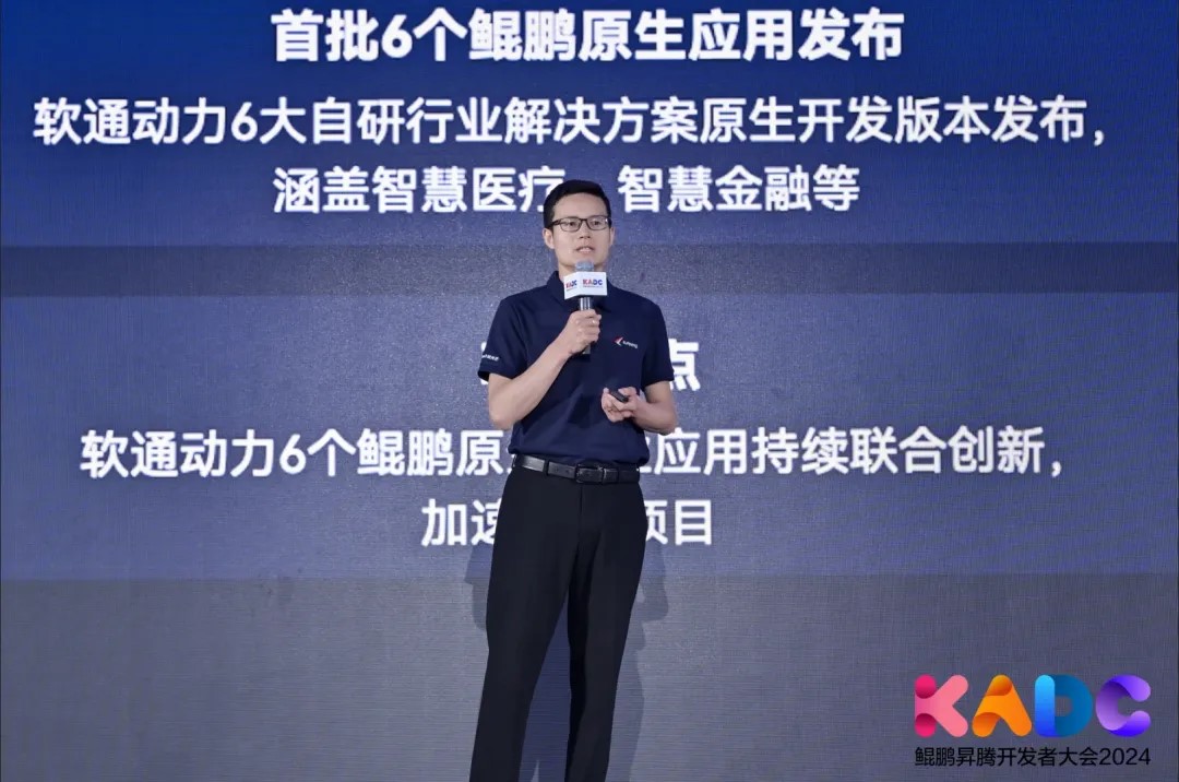 J9网站·【中国集团】 真人游戏第一品牌