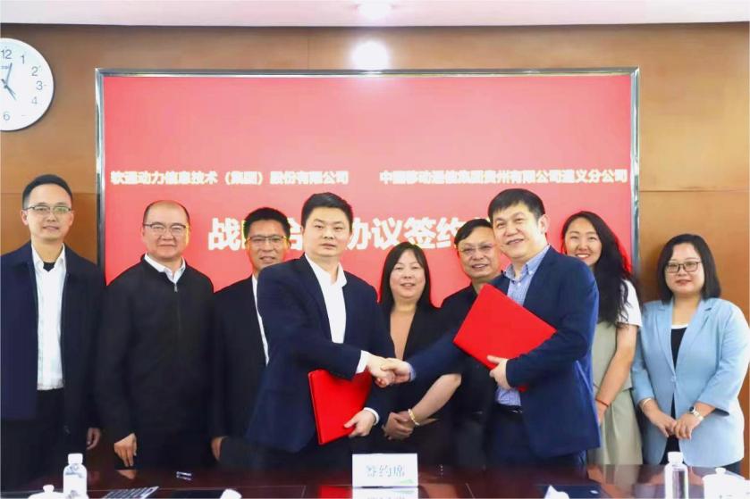 J9网站·【中国集团】 真人游戏第一品牌