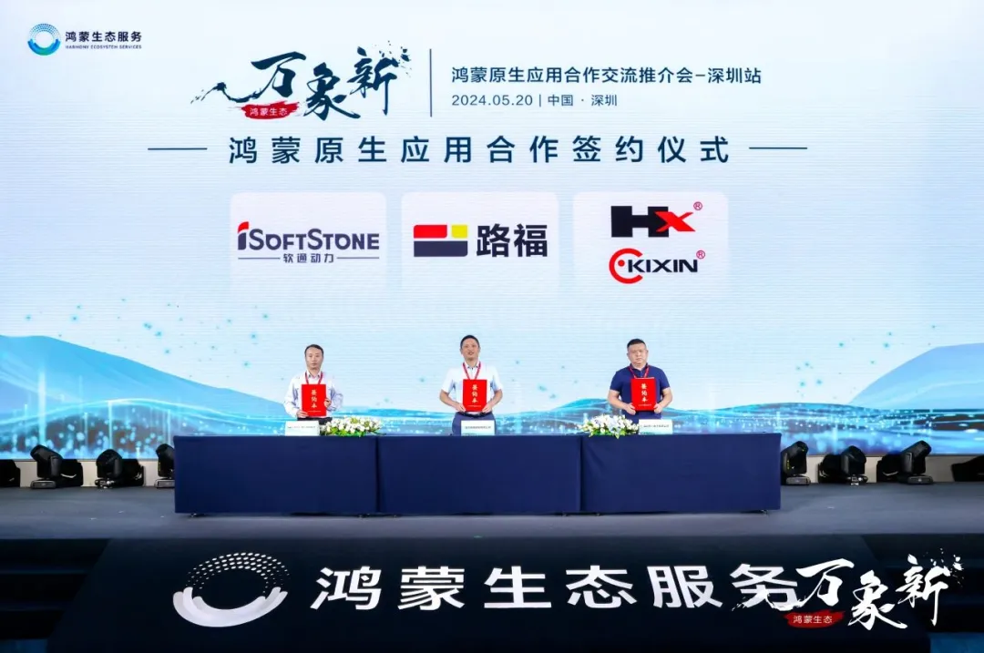 J9网站·【中国集团】 真人游戏第一品牌