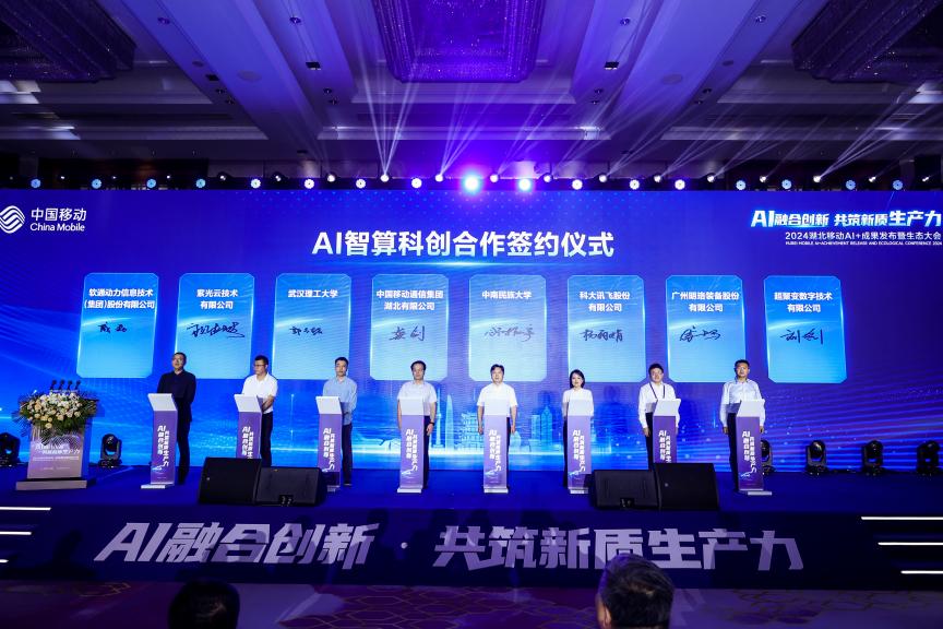 J9网站·【中国集团】 真人游戏第一品牌