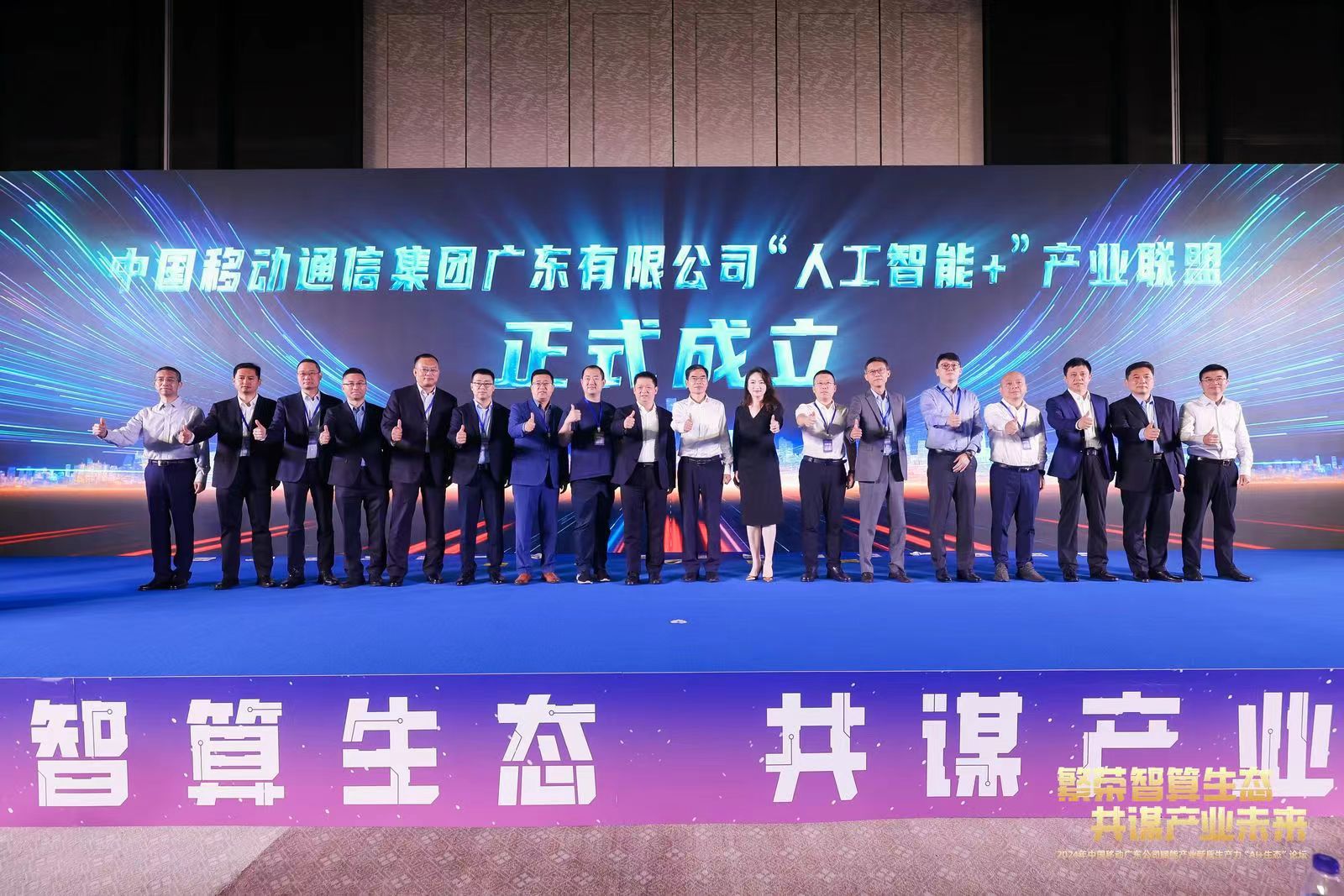 J9网站·【中国集团】 真人游戏第一品牌