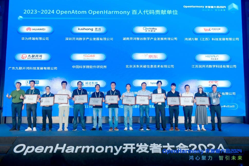 J9网站·【中国集团】 真人游戏第一品牌
