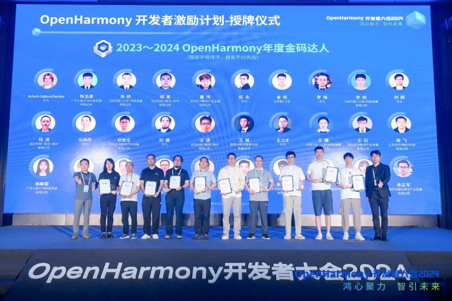 J9网站·【中国集团】 真人游戏第一品牌
