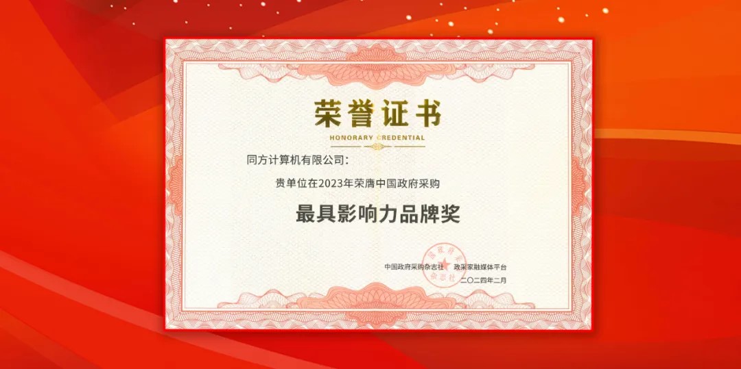 J9网站·【中国集团】 真人游戏第一品牌