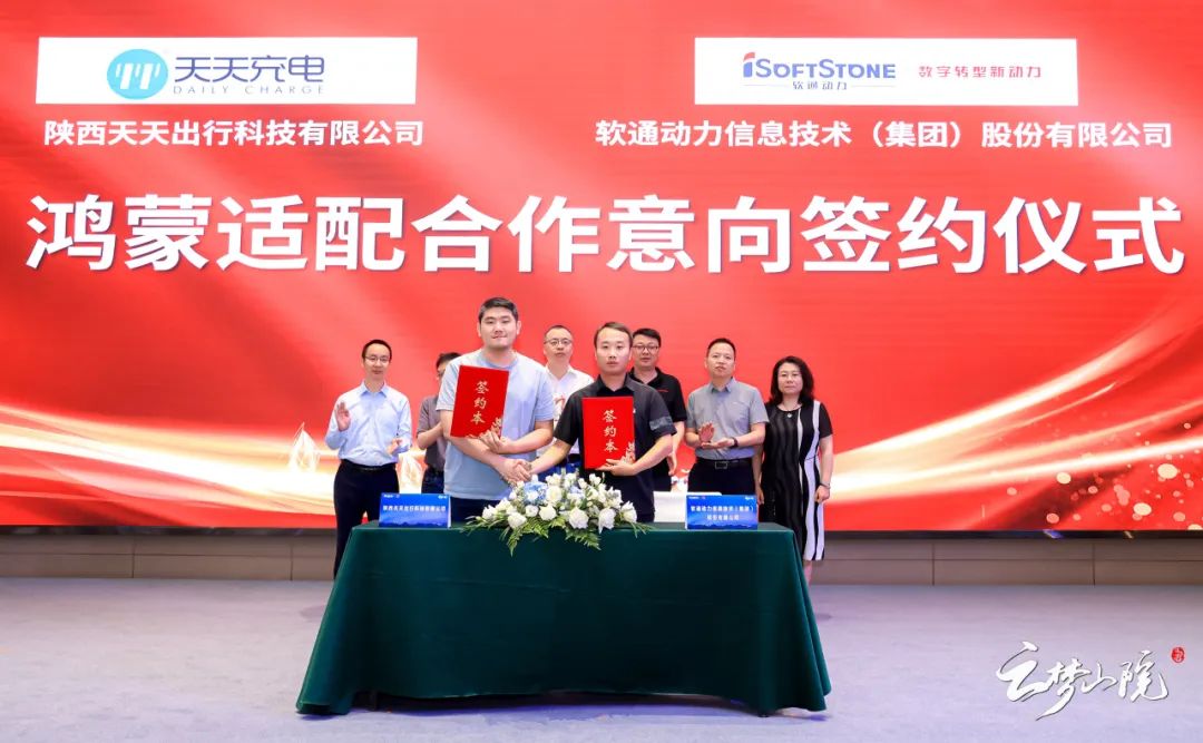 J9网站·【中国集团】 真人游戏第一品牌