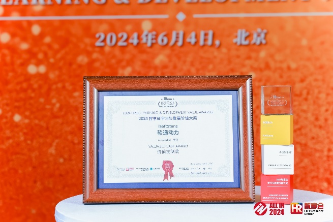 J9网站·【中国集团】 真人游戏第一品牌