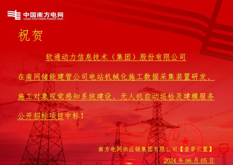 J9网站·【中国集团】 真人游戏第一品牌