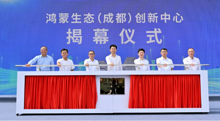 J9网站·【中国集团】 真人游戏第一品牌
