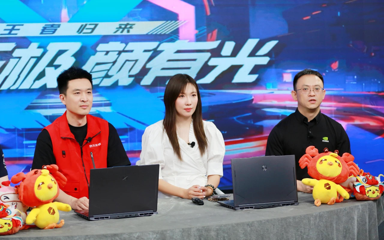 J9网站·【中国集团】 真人游戏第一品牌