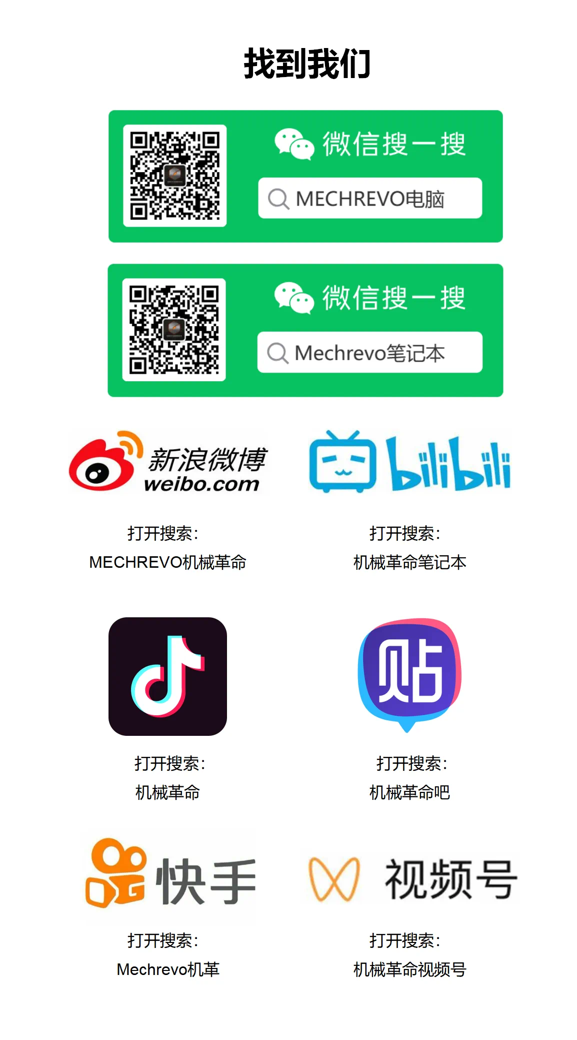 J9网站·【中国集团】 真人游戏第一品牌