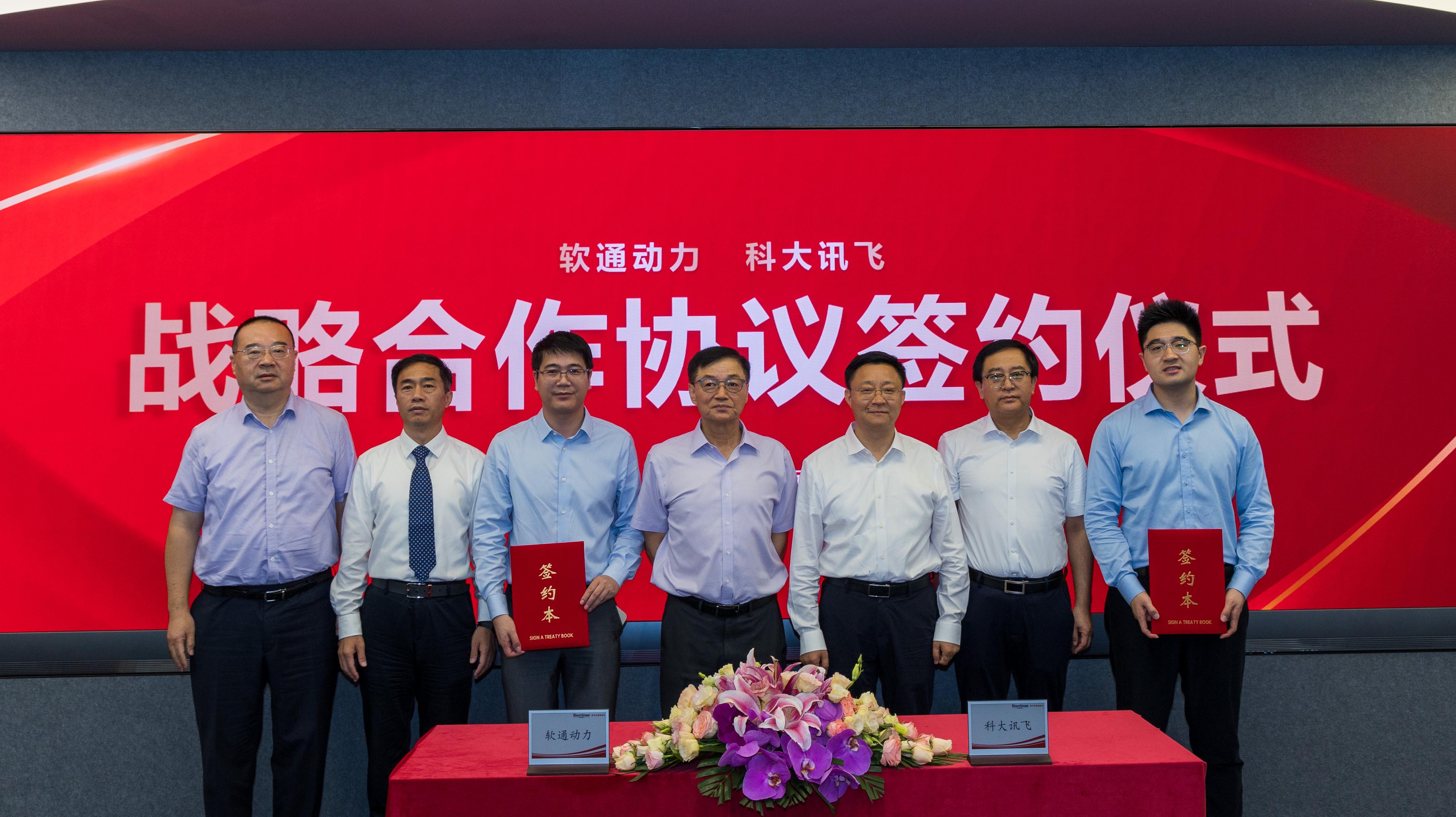 J9网站·【中国集团】 真人游戏第一品牌