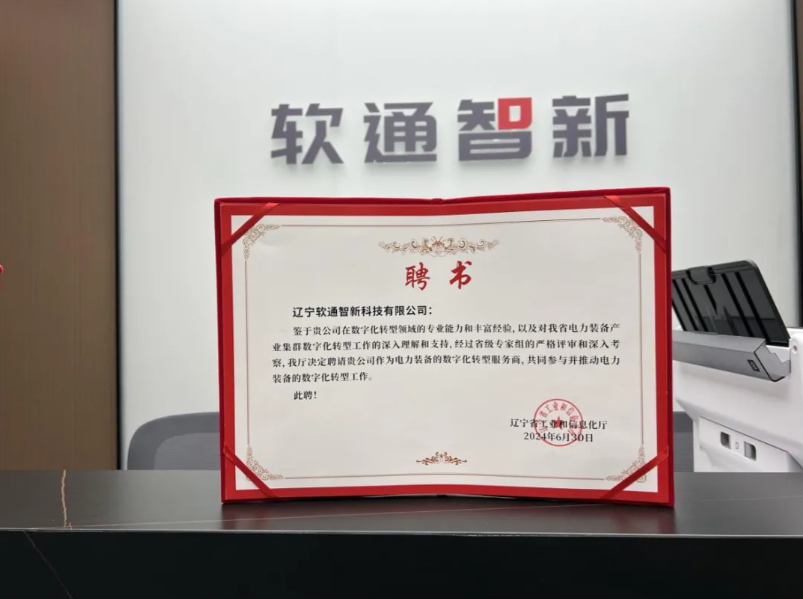 J9网站·【中国集团】 真人游戏第一品牌