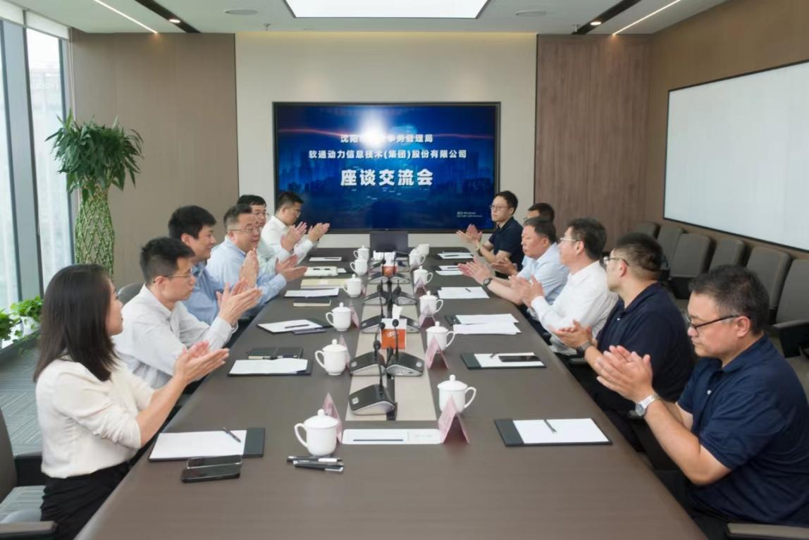 J9网站·【中国集团】 真人游戏第一品牌