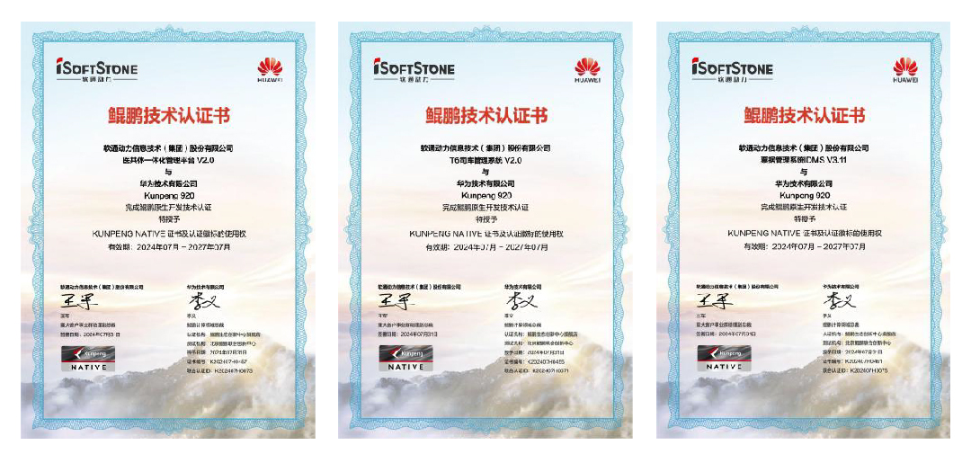 J9网站·【中国集团】 真人游戏第一品牌