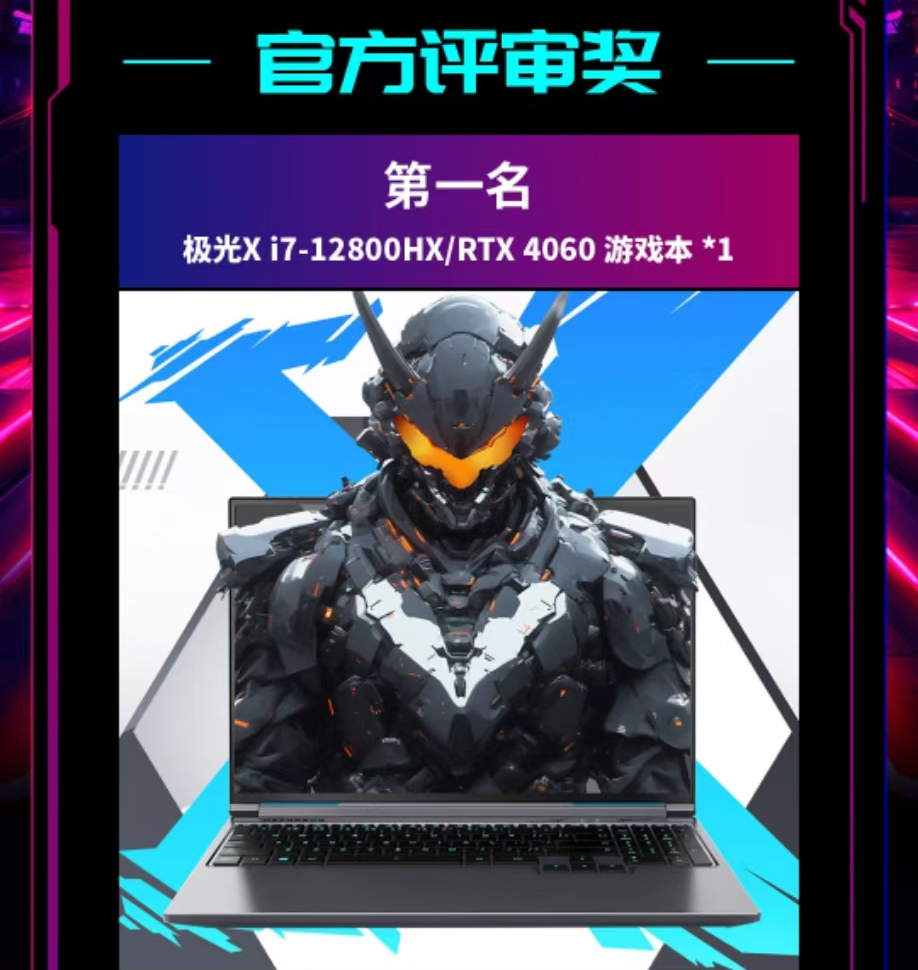 J9网站·【中国集团】 真人游戏第一品牌