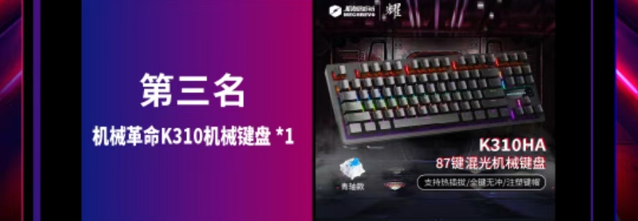 J9网站·【中国集团】 真人游戏第一品牌