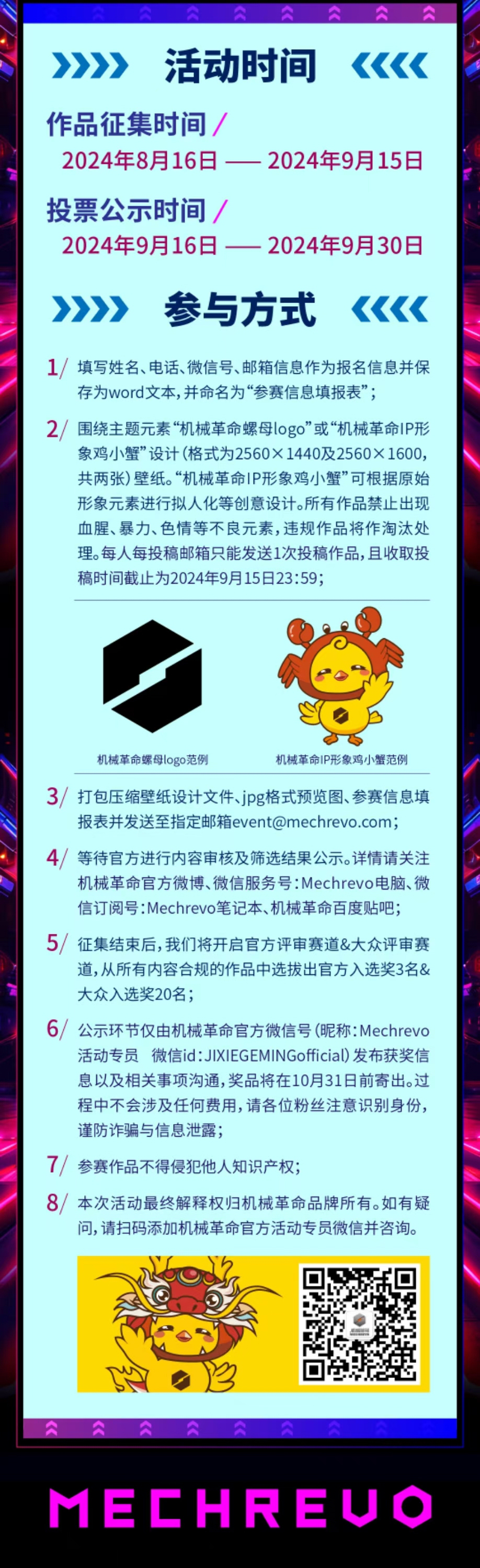 J9网站·【中国集团】 真人游戏第一品牌