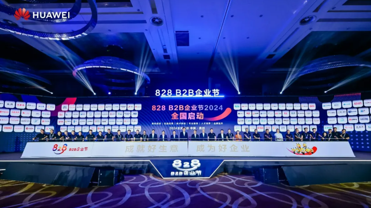 J9网站·【中国集团】 真人游戏第一品牌