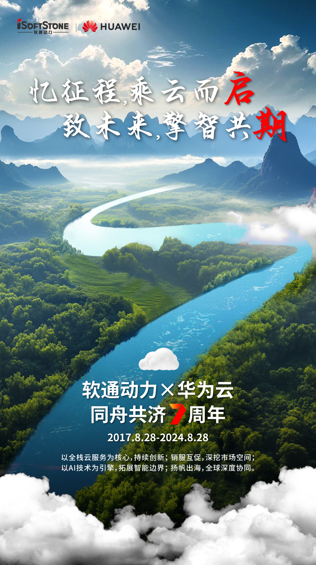 J9网站·【中国集团】 真人游戏第一品牌