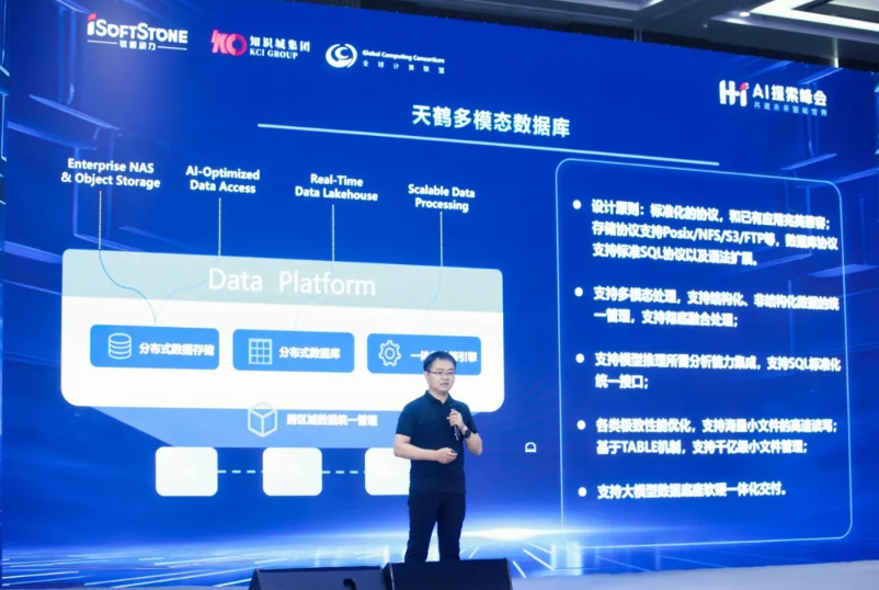J9网站·【中国集团】 真人游戏第一品牌