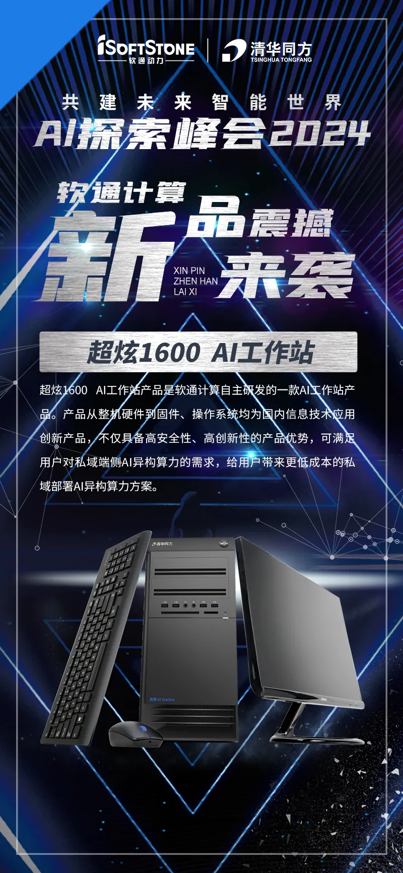J9网站·【中国集团】 真人游戏第一品牌